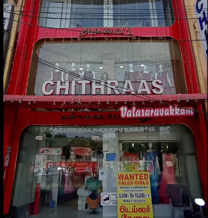 CHITHRAAS